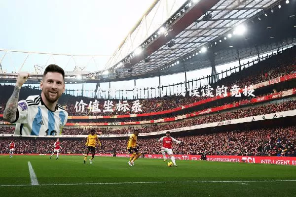 FIFA排名积分:被误读的竞技价值坐标系